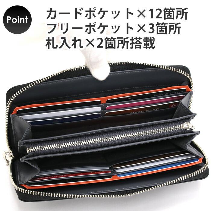 キャサリンハムネット ロンドン 財布 長財布 KATHARINE HAMNETT LONDON RF束入れ ラウンドファスナー 財布 ウォレット