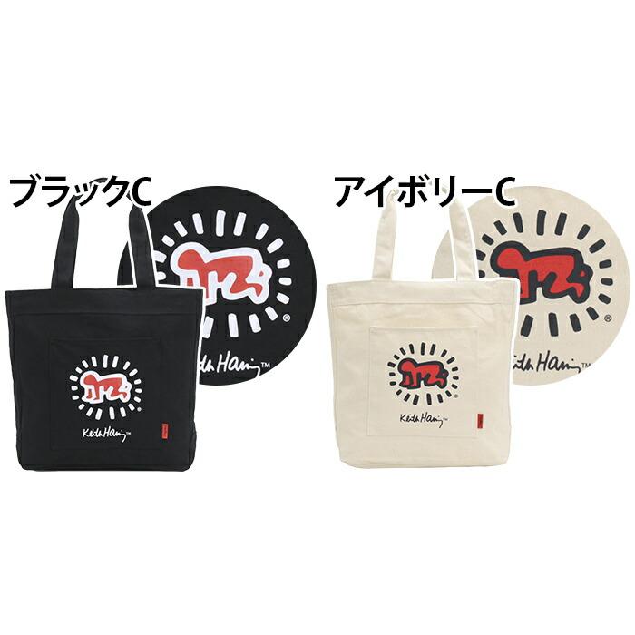 Keith Haring トートバッグ キースへリング コットンキャンバス Keith Haring トートバッグ キースへリング コットンキャンバス
