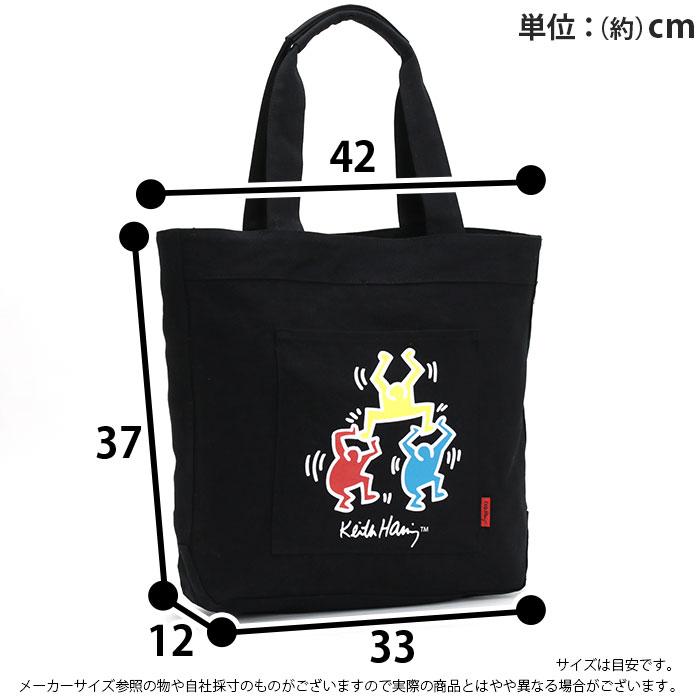 Keith Haring トートバッグ キースへリング コットンキャンバス