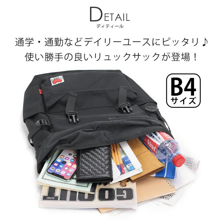 Keith Haring（キース ヘリング） リュック キースへリング キース