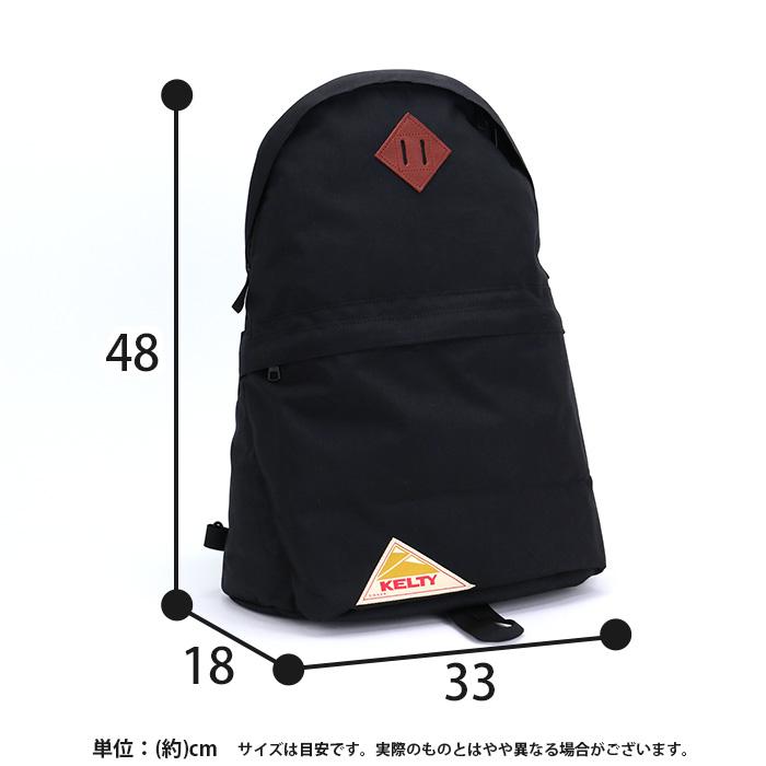 KELTY 【SALE】 バックパック デイパック リュック ケルティ KELTY 【SALE】 バックパック デイパック リュック ケルティ
