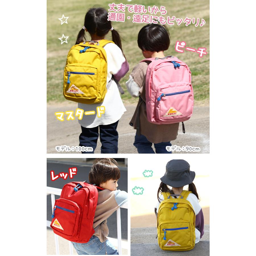 KELTY 【SALE】 ケルティ 子供リュック キッズリュックサック
