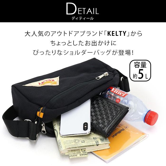 KELTY（ケルティ） 【SALE 10%OFF】 KELTY ROUND TOP BAG S ラウンド 