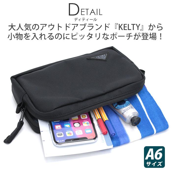 KELTY（ケルティ） 【SALE 10%OFF】 KELTY URBAN TRAVEL POUCH S