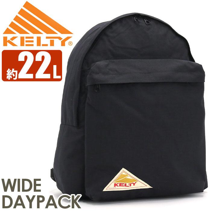 KELTY ケルティ WIDE DAYPACK ワイド デイパック 22L Ca KELTY（ケルティ） デイバック リュック のこり僅か…！「KELTY」ワイド