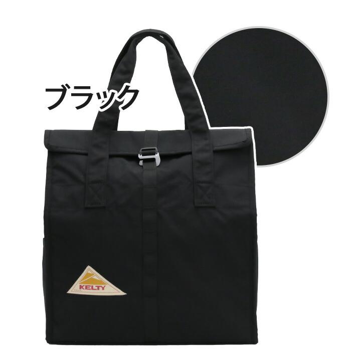 原価13,200円！ 新品KELTY トートバッグ PICNICTOTE トートバッグ KELTY（ケルティ） 【SALE 28%OFF】 KELTY PICNIC TOTE ピクニック