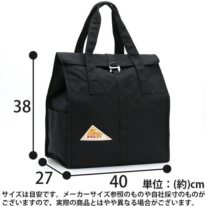 KELTY（ケルティ） 【SALE 28%OFF】 KELTY PICNIC TOTE ピクニック
