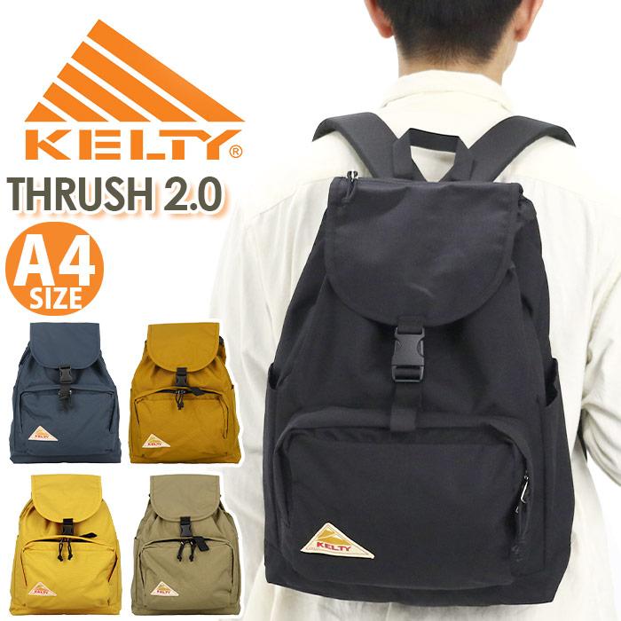 KELTY（ケルティ） THRUSH 2.0 リュック メンズ レディース 正規品