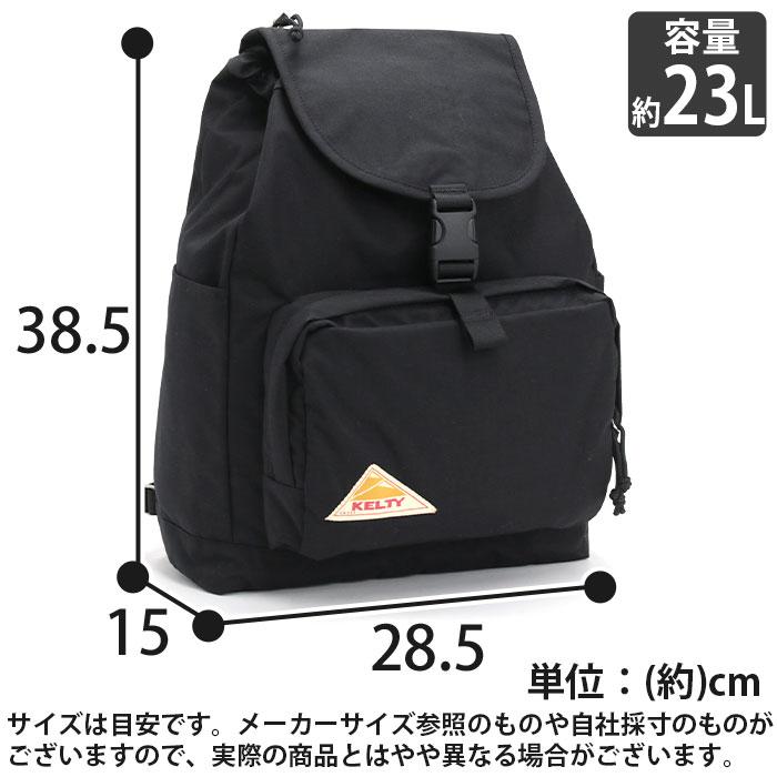 KELTY（ケルティ） ≪SALE 10%OFF≫ THRUSH 2.0 リュック メンズ 