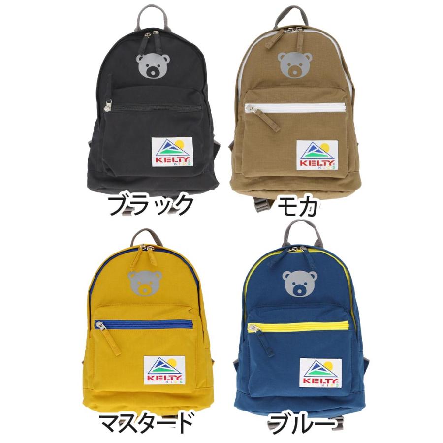 KELTY（ケルティ） BABY DAYPACK ベイビー デイパック キッズリュック
