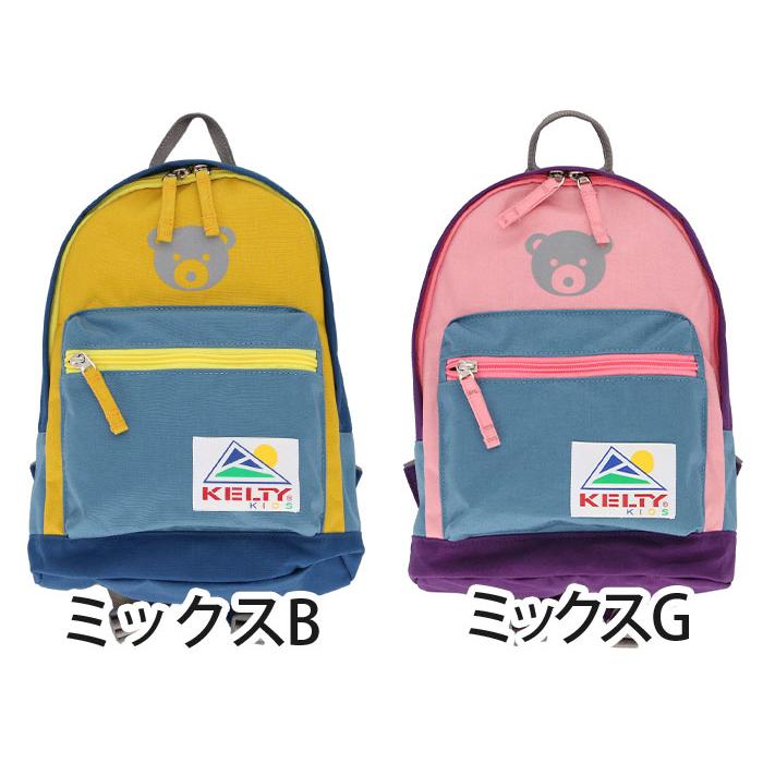 KELTY（ケルティ） BABY DAYPACK ベイビー デイパック キッズリュック