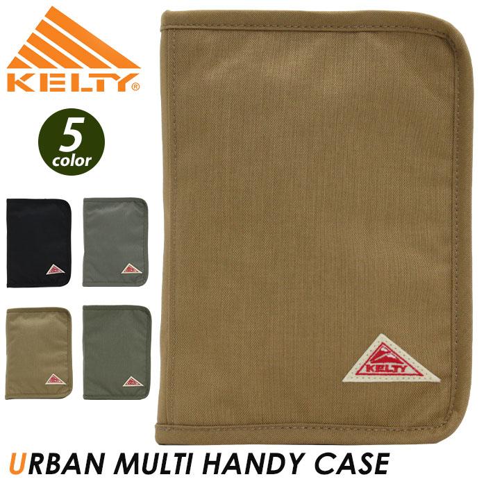 KELTY（ケルティ） 【SALE 10%OFF】 KELTY MULTI HANDY CASE マルチ
