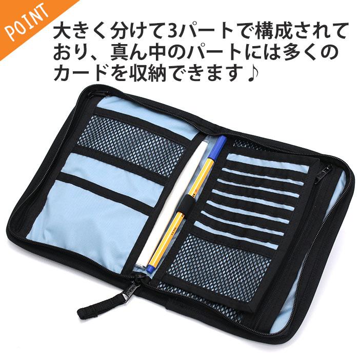 KELTY（ケルティ） 【SALE 10%OFF】 KELTY URBAN MULTI HANDY CASE