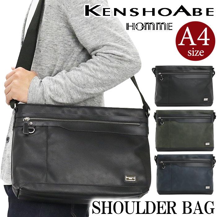 ケンショウアベ KENSHO ABE】ハーフジップセーター ブラック サイズM