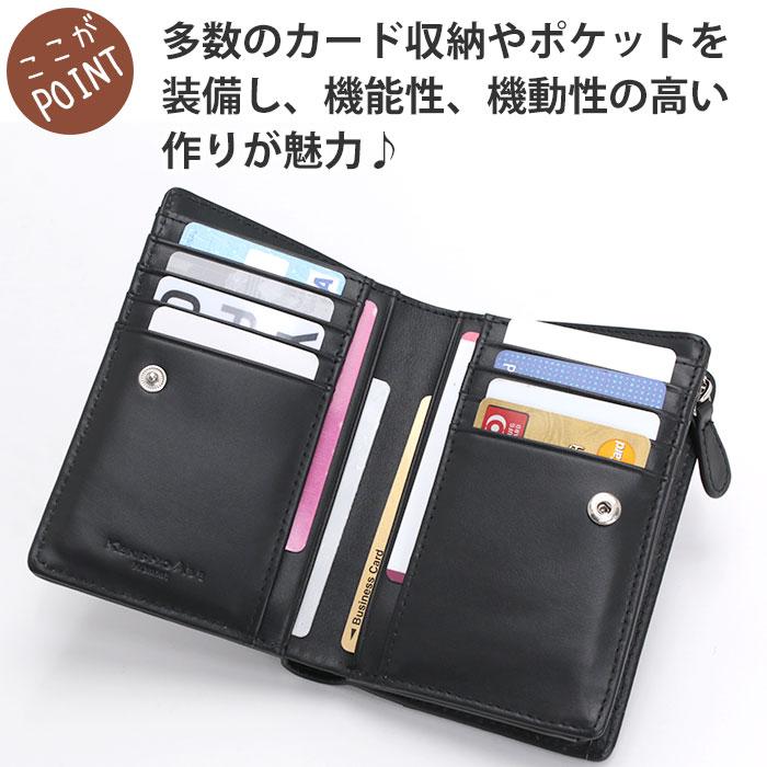 KENSHO ABE 二つ折財布 ケンショウアベ 財布 リヴ ミドル 縦型 KENSHO ABE 二つ折財布 ケンショウアベ 財布 リヴ ミドル 縦型