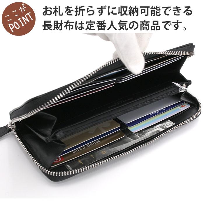 KENSHO ABE 長財布 ケンショウアベ 財布 リヴ ラウンド ラウンド KENSHO ABE 長財布 ケンショウアベ 財布 リヴ ラウンド ラウンド