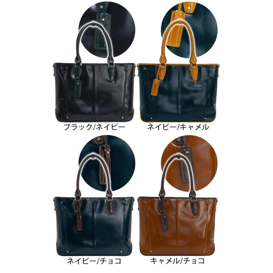 キーファーノイ　チャオ　カウレザー　トートバッグ　ショルダーバッグ　新品未使用 限定色追加】チャオ トートバッグ B4サイズ対応 15インチ PC収納