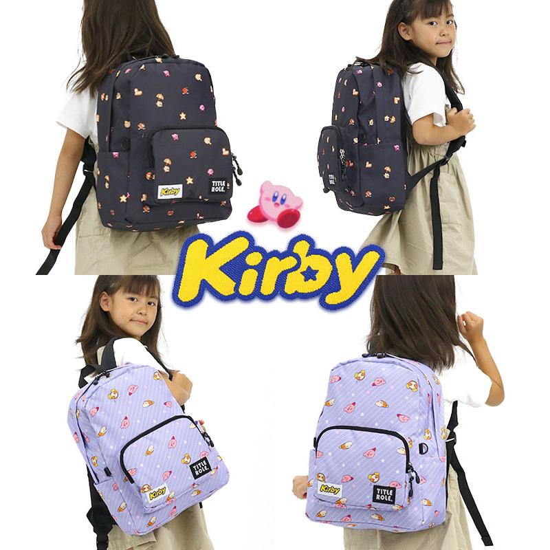 任天堂 リュックサック 星のカービィ キッズ ジュニア A4 女子 任天堂 リュックサック 星のカービィ キッズ ジュニア A4 女子