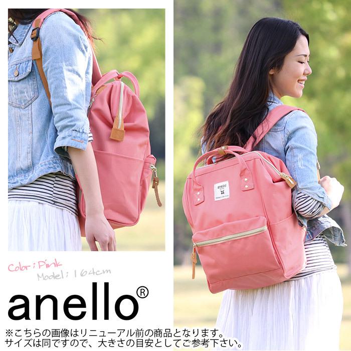レディース リュック Anello アネロ 正規品 デイパック 口金 Cross Bottle クロスボトル リュックサック 母の日 Kt 009 バッグ リュックの通販bellezza 通販 Yahoo ショッピング
