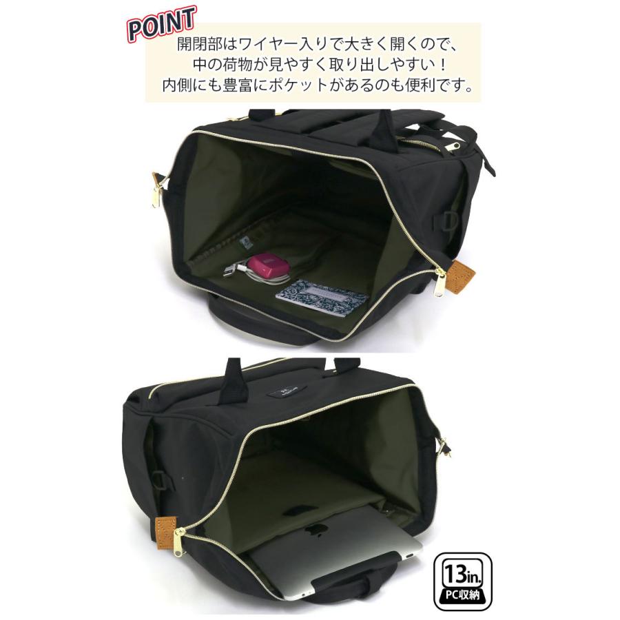 レディース リュック anello アネロ 正規品 デイパック 口金 CROSS BOTTLE クロスボトル リュックサック 母の日 | anello | 25