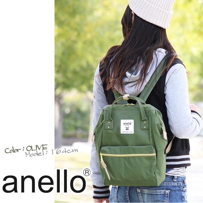 レディース リュック anello アネロ 正規品 デイパック 口金 リュックサック CROSS BOTTLE クロスボトル 母の日 | anello | 33
