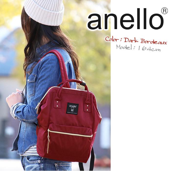 レディース リュック anello アネロ 正規品 デイパック 口金 リュックサック CROSS BOTTLE クロスボトル 母の日 | anello | 32