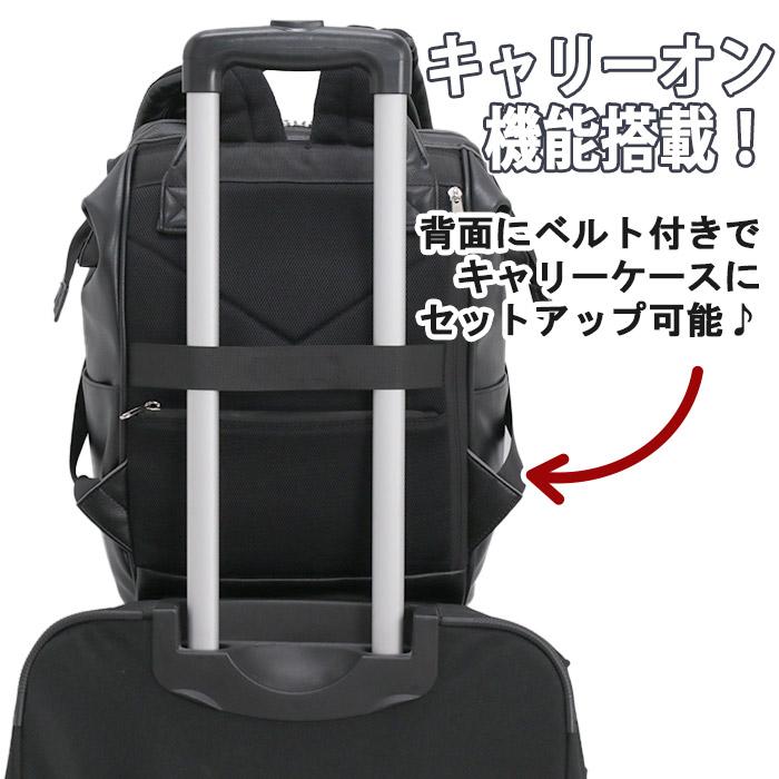 anello（アネロ） リュック Re:RETRO リ:レトロ リュックサック 口金