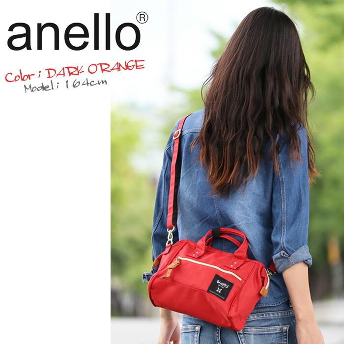 【新品未開封】anelloキルティング口金2WAYミニショルダーバッグ レッド anello - 【新品未開封】anelloキルティング口金2WAYミニショルダー