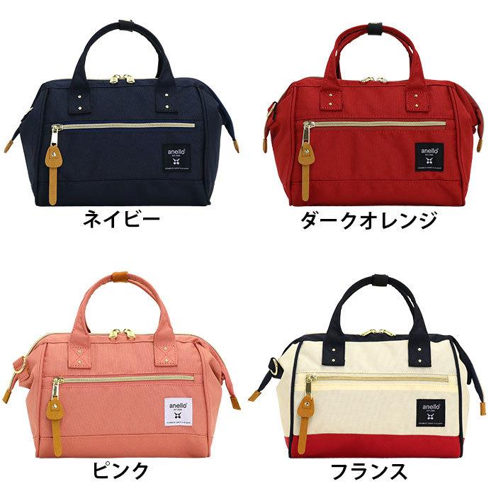anello ショルダーバッグ アネロ 正規品 口金 撥水 ミニショルダー バッグ ミニ 斜め掛け 斜め掛けバッグ 女性 女子 小さめ ハンドバッグ かわいい | anello | 10
