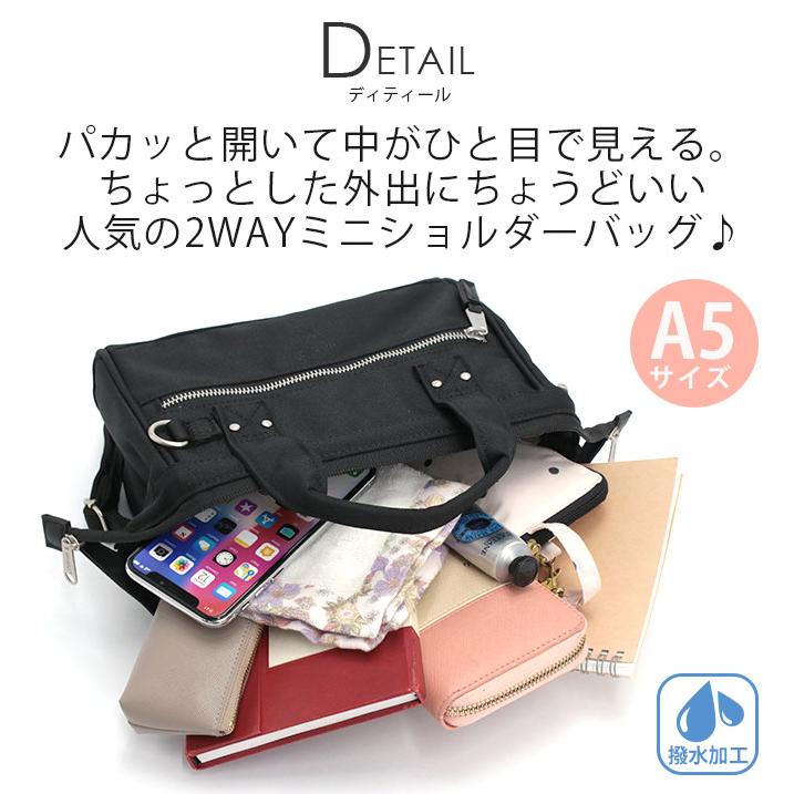 anello（アネロ） ショルダーバッグ 正規品 ミニバッグ 斜め掛け
