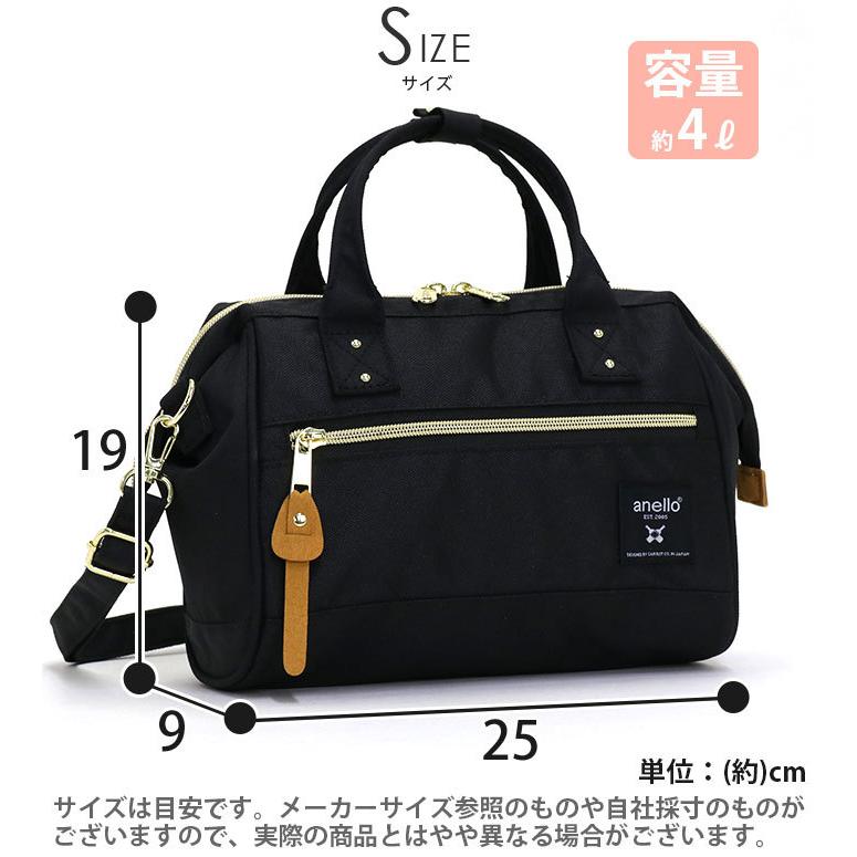 anello ショルダーバッグ アネロ 正規品 口金 撥水 ミニショルダー バッグ ミニ 斜め掛け 斜め掛けバッグ 女性 女子 小さめ ハンドバッグ かわいい | anello | 13