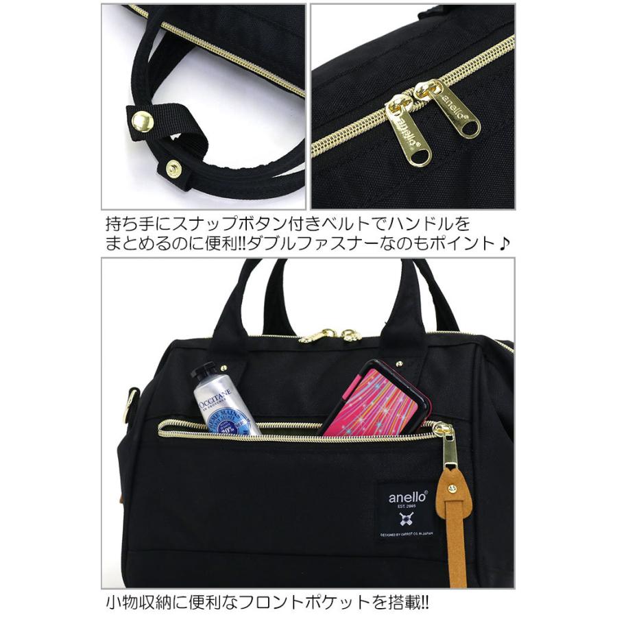 anello ショルダーバッグ アネロ 正規品 口金 撥水 ミニショルダー バッグ ミニ 斜め掛け 斜め掛けバッグ 女性 女子 小さめ ハンドバッグ かわいい | anello | 14
