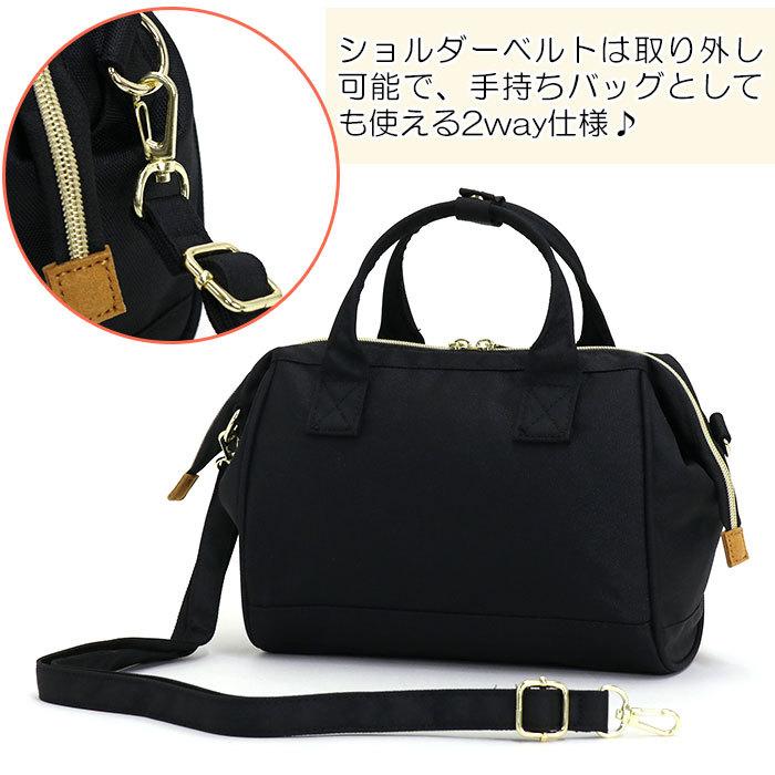 anello ショルダーバッグ アネロ 正規品 口金 撥水 ミニショルダー バッグ ミニ 斜め掛け 斜め掛けバッグ 女性 女子 小さめ ハンドバッグ かわいい | anello | 16