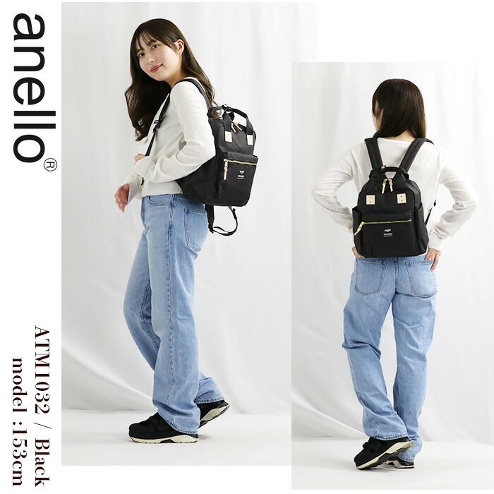 アネロ リュックサック anello ミニ リュック ハンドル付 スクエア バックパック デイパック A5 8L 無地 ATELIER ATM1032 | anello | 20