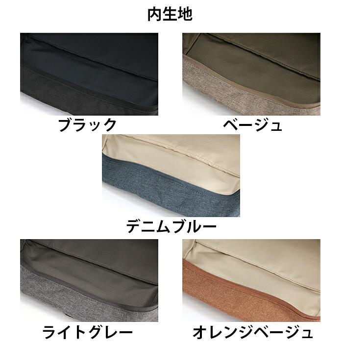 アネロ リュックサック anello ミニ リュック ハンドル付 スクエア バックパック デイパック A5 8L 無地 ATELIER ATM1032 | anello | 08