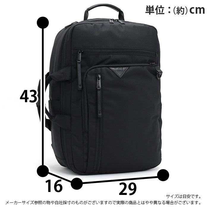 anello（アネロ） リュックサック トートリュック デボン 2WAY 多機能