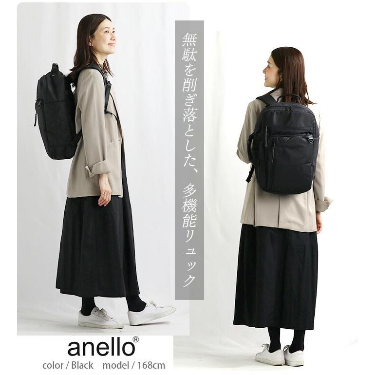 anello（アネロ） リュックサック トートリュック デボン 2WAY 多機能