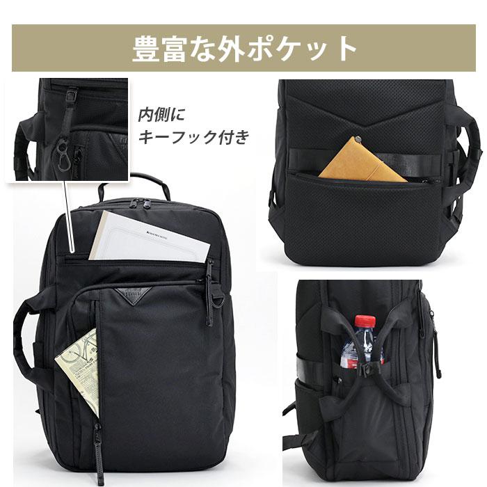 anello（アネロ） リュックサック トートリュック デボン 2WAY 多機能