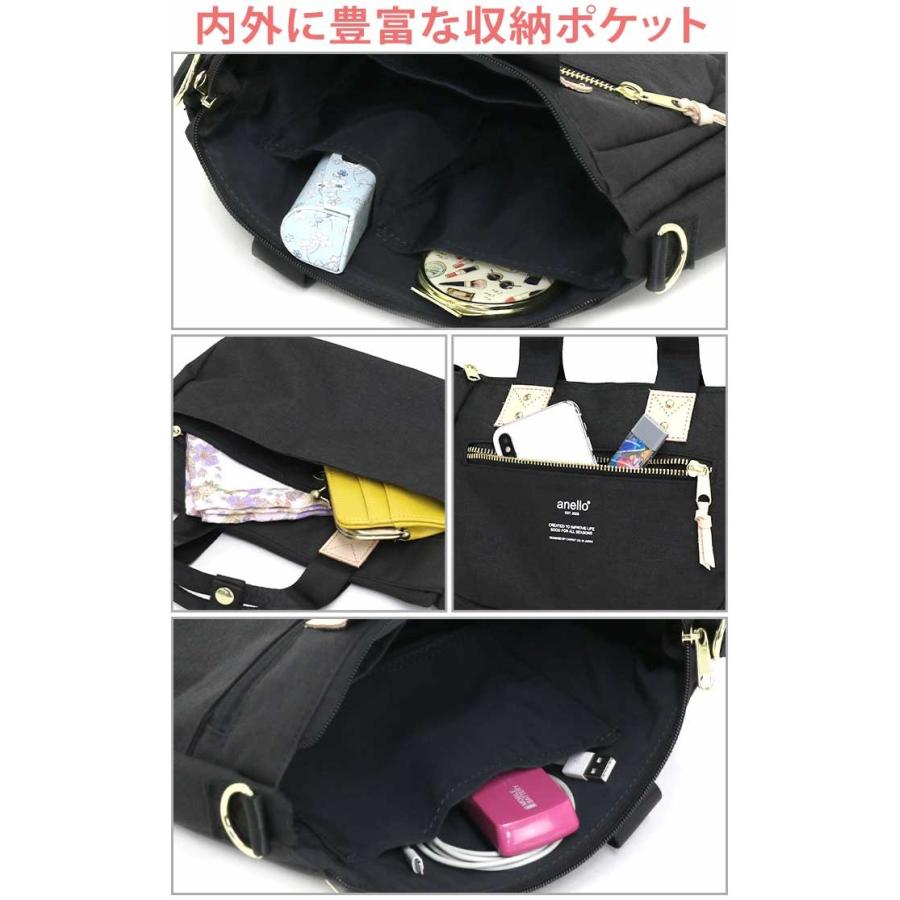 トートバッグ anello アネロ ATELIER アトリエ 2WAY 2WAYショルダー 2WAYトートバッグ ミニトートバッグ ブランド 旅行 アウトドア レジャー 正規品 女性｜bellezza｜06