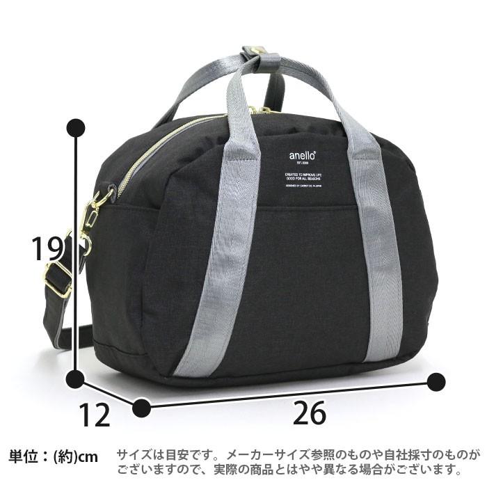 ショルダーバッグ anello アネロ ボストンバッグ 2WAY ボストン ミニ ショルダー バッグ おしゃれ かわいい 女性 レディース 旅行 A5 正規品 ブランド CHUBBY | anello | 05