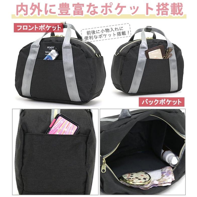 ショルダーバッグ anello アネロ ボストンバッグ 2WAY ボストン ミニ ショルダー バッグ おしゃれ かわいい 女性 レディース 旅行 A5 正規品 ブランド CHUBBY | anello | 06