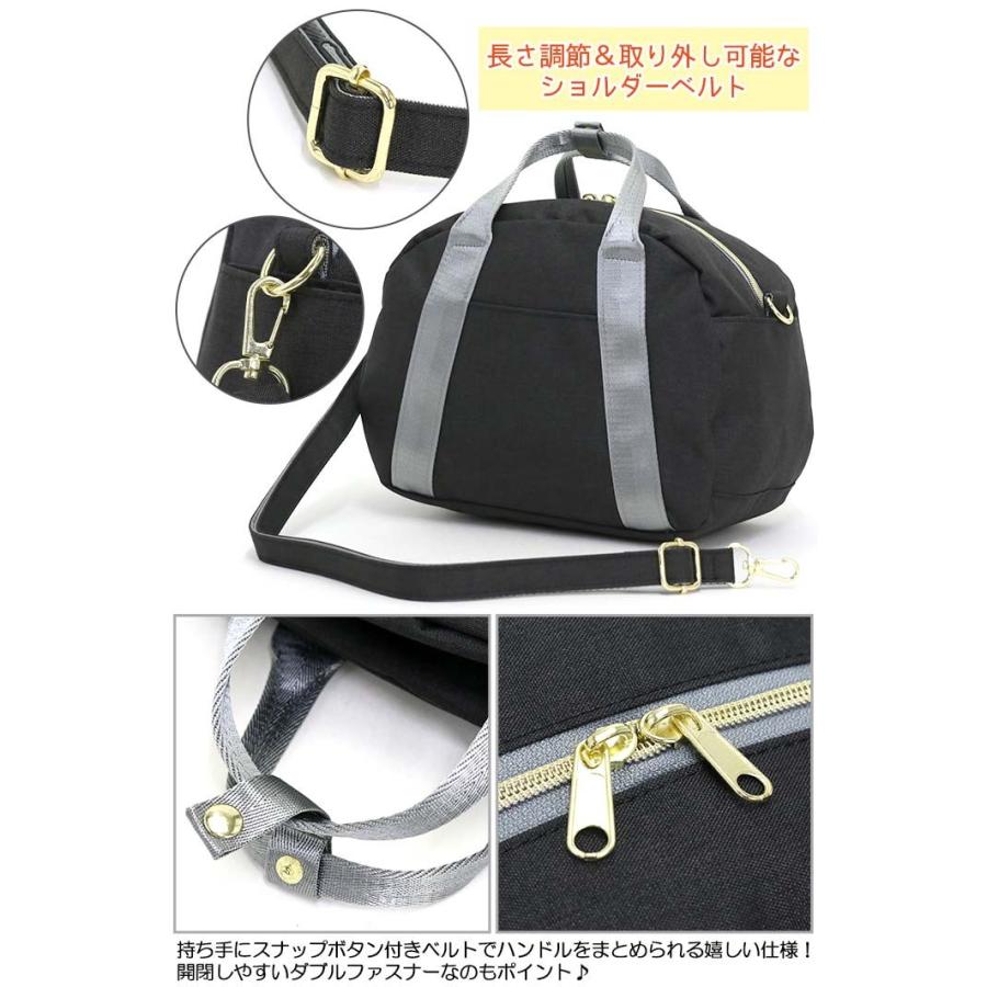 ショルダーバッグ anello アネロ ボストンバッグ 2WAY ボストン ミニ ショルダー バッグ おしゃれ かわいい 女性 レディース 旅行 A5 正規品 ブランド CHUBBY | anello | 07