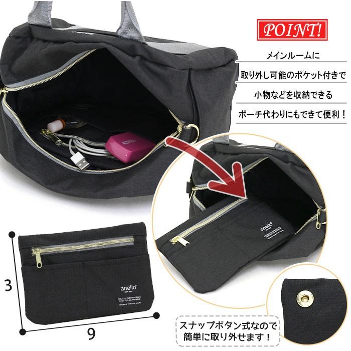 anello ショルダーバッグ アネロ ボストンバッグ 2WAY ボストン