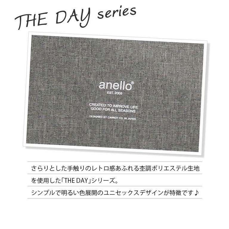 anello リュック アネロ フラップリュック リュックサック バックパック デイパック かぶせリュック メンズ レディース おしゃれ 母の日 | anello | 11