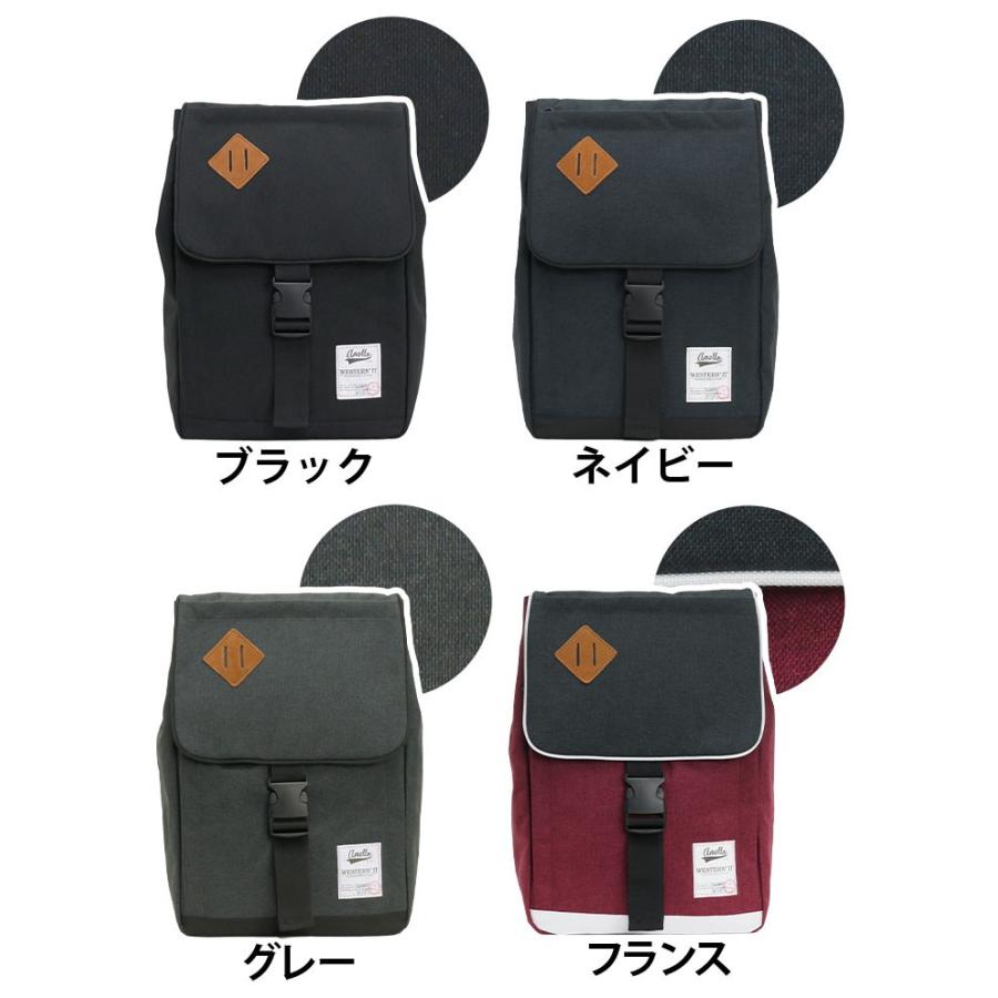 anello アネロ リュック フラップリュック リュックサック