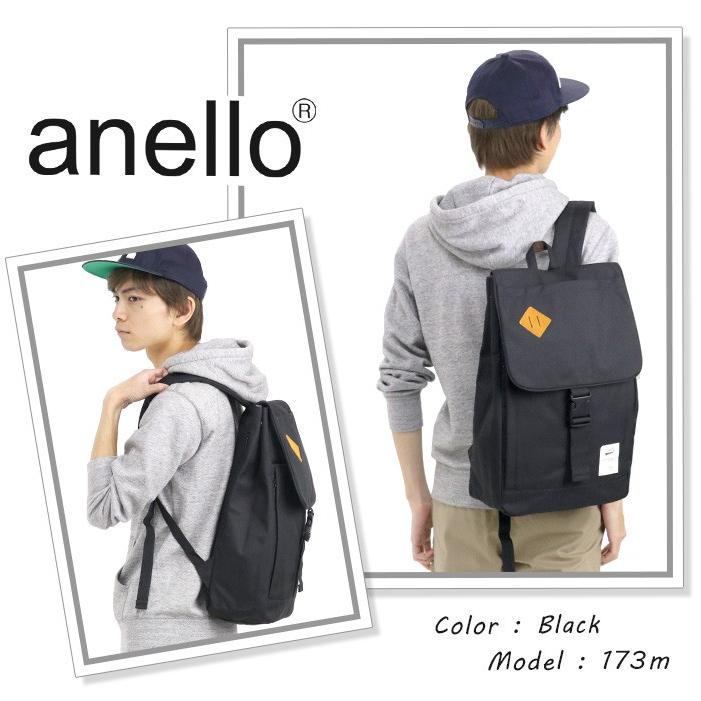 アネロ Anello リュック フラップリュック リュックサック バックパック デイパック フラップ かぶせ かぶせリュック Kt Anello 085 バッグ リュックの通販bellezza 通販 Yahoo ショッピング