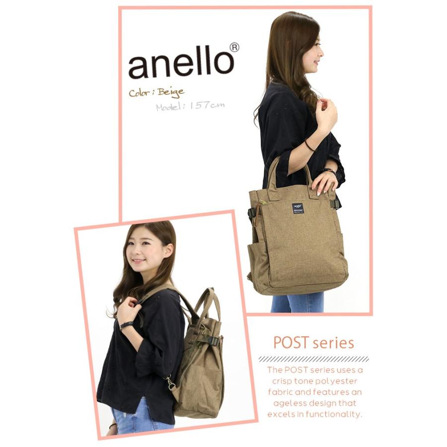 anello リュック アネロ リュックサック デイパック レディース おしゃれ 流行 バックパック 手持ち マザーズバッグ ママバッグ 母の日 | anello | 06