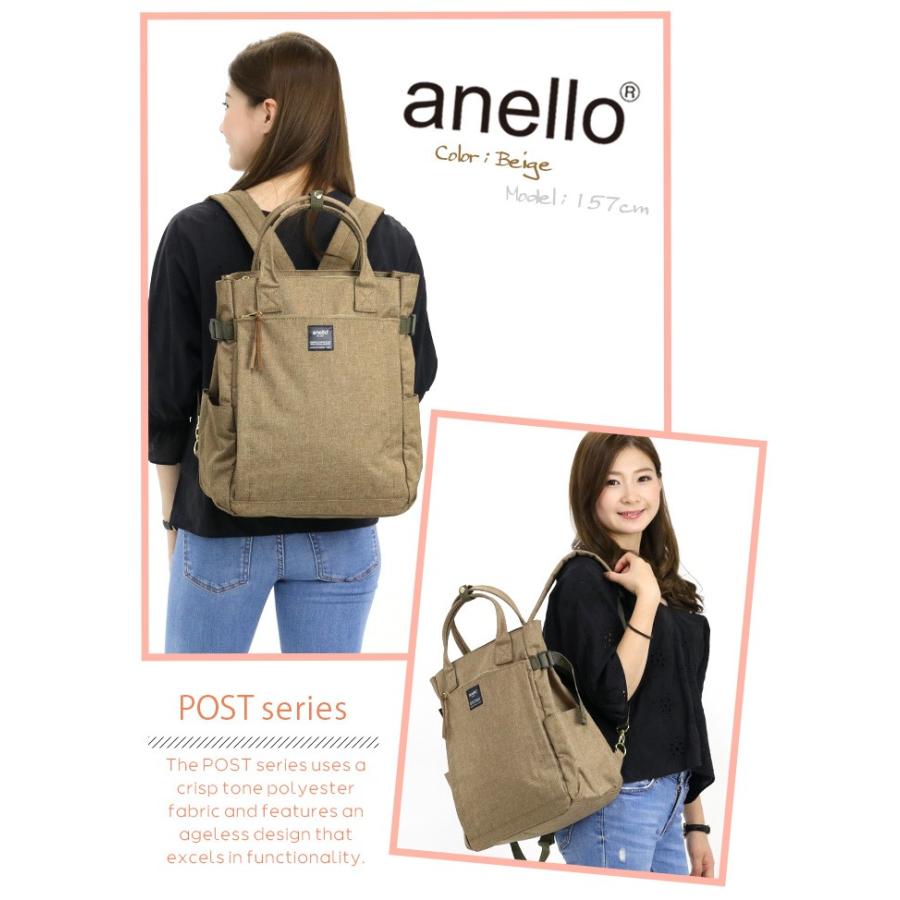 anello リュック アネロ リュックサック デイパック レディース おしゃれ 流行 バックパック 手持ち マザーズバッグ ママバッグ 母の日 | anello | 07
