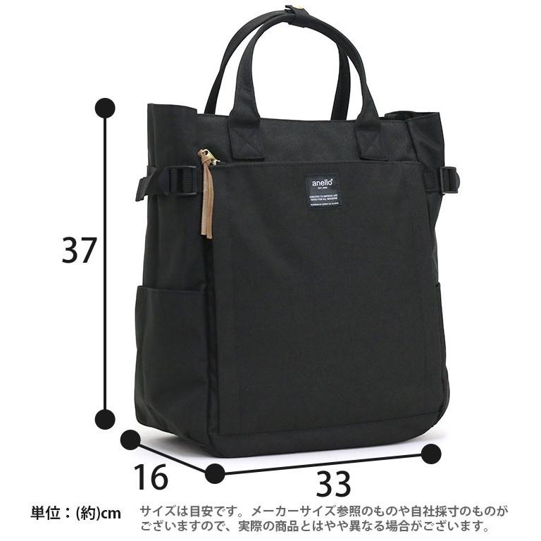 anello リュック アネロ リュックサック デイパック レディース おしゃれ 流行 バックパック 手持ち マザーズバッグ ママバッグ 母の日 | anello | 10
