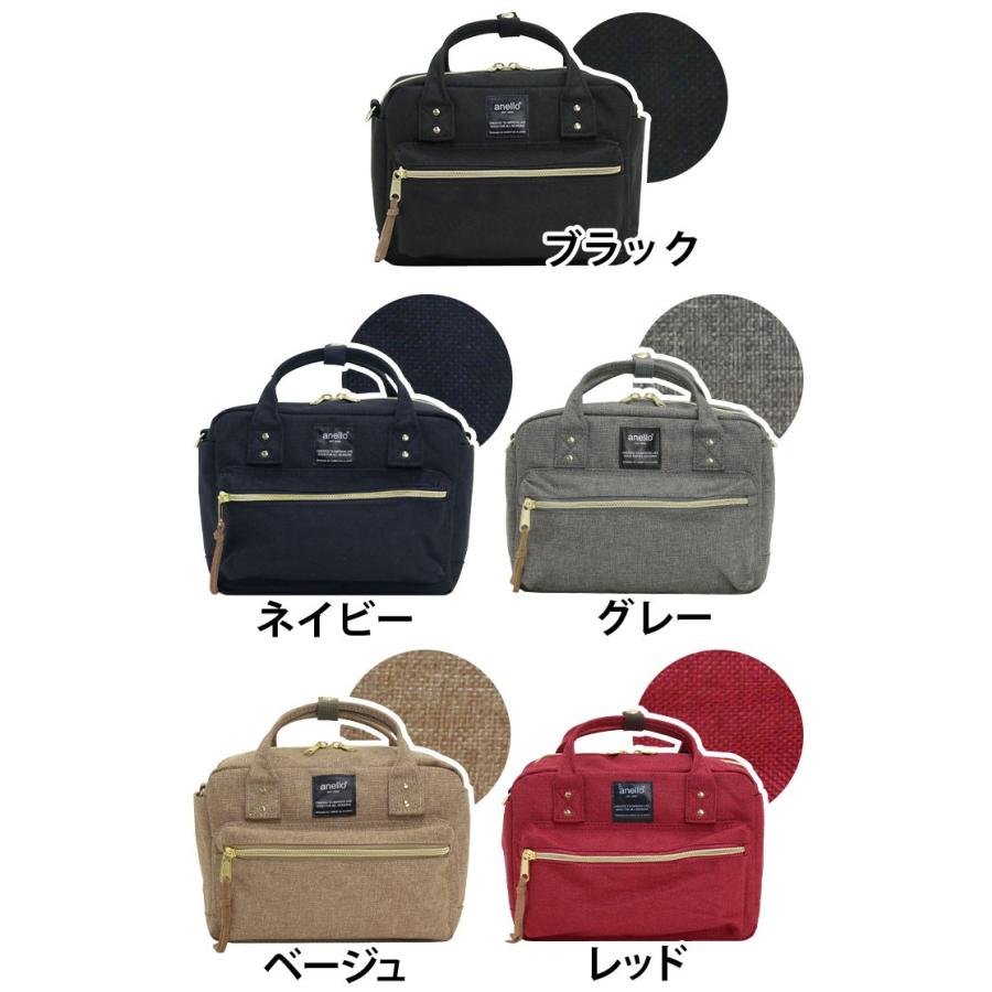 ミニボストン anello アネロ 2way ショルダー ボストン バッグ ミニ ショルダー メンズ レディース ブランド 旅行 レジャー 正規品 サブバッグ 斜め掛け 女性 | anello | 06